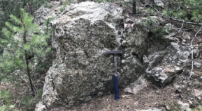 Photo 11: Outcrop of secondary quartzite (“silica cap”) from a zone of advanced argillic alteration – Pishtane Prospect.